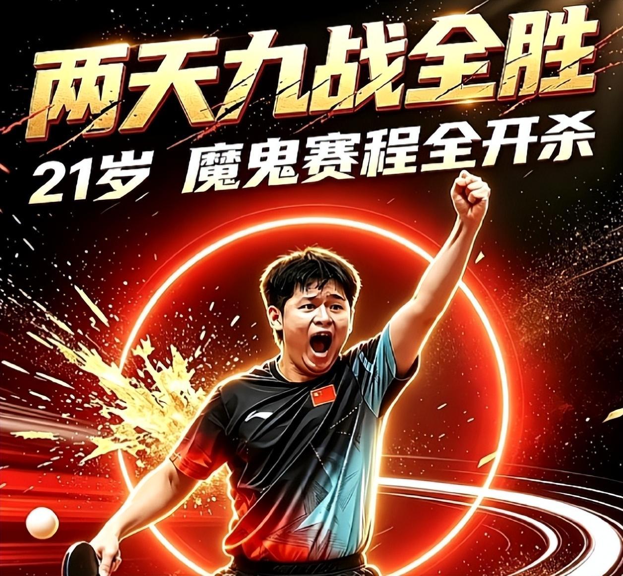 了解欢迎加入bevictor伟德体验更多不一样的精彩.