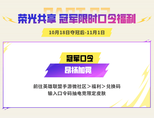 bevictor伟德展示图片