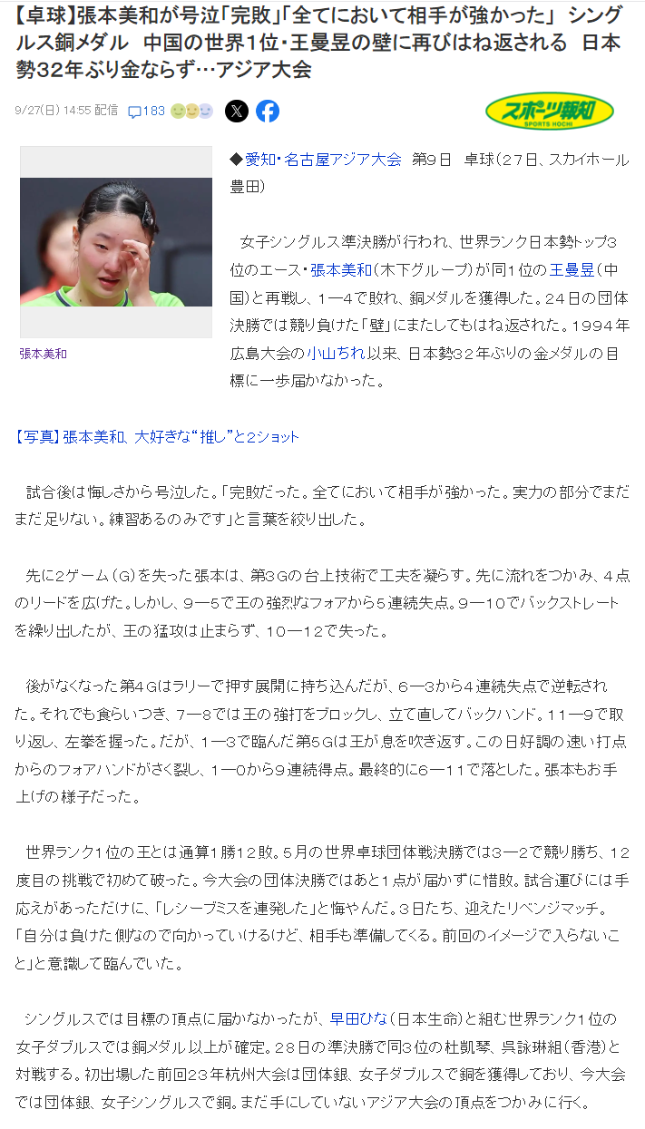 万人房间保证玩家不再受周末挤房之苦。介绍图片