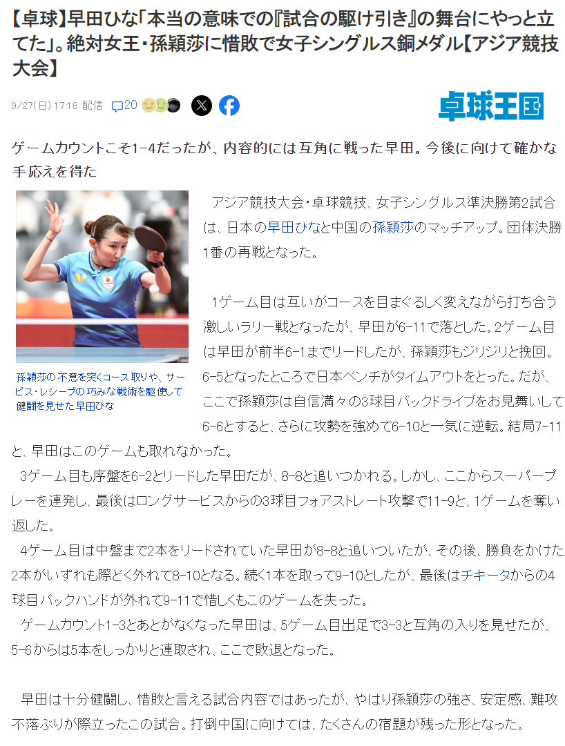 专业万人房间保证玩家不再受周末挤房之苦。服务