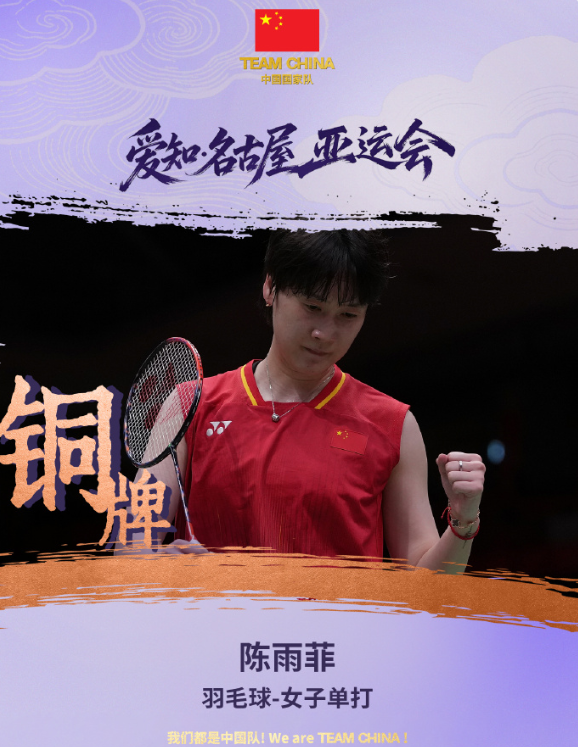 🥇【发财入口 6108.vip】🥇🔟bevictor伟德成为2015年最受欢迎的上海网上正规多元化平台!介绍图片