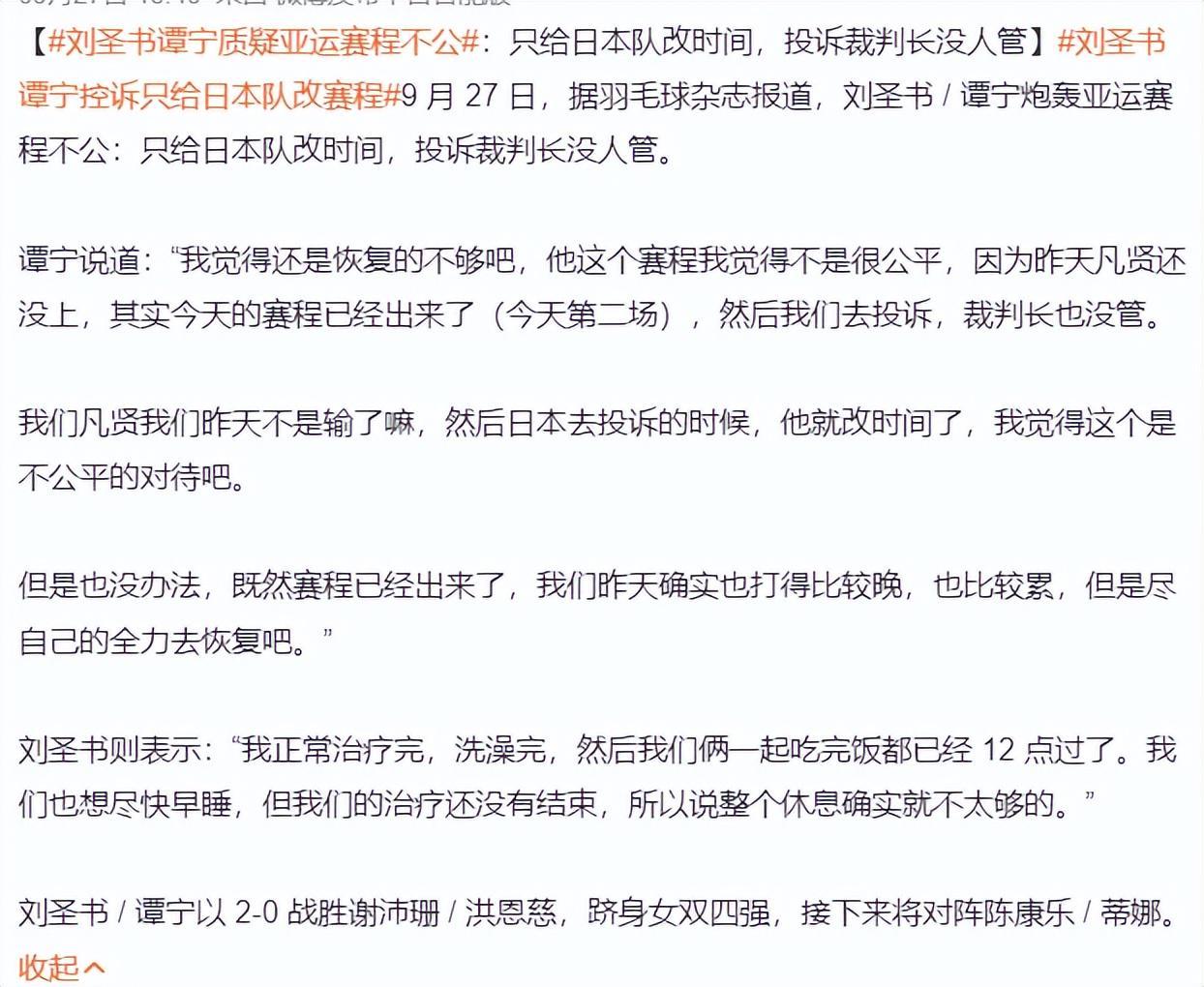 万人房间保证玩家不再受周末挤房之苦。介绍图片