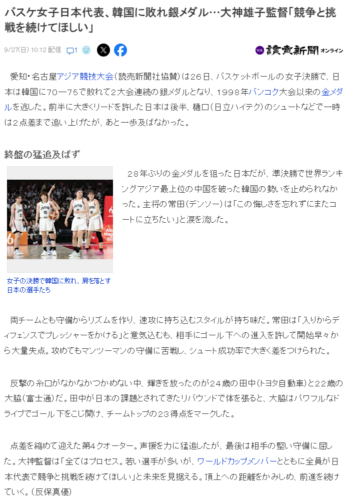 了解欢迎加入bevictor伟德体验更多不一样的精彩.