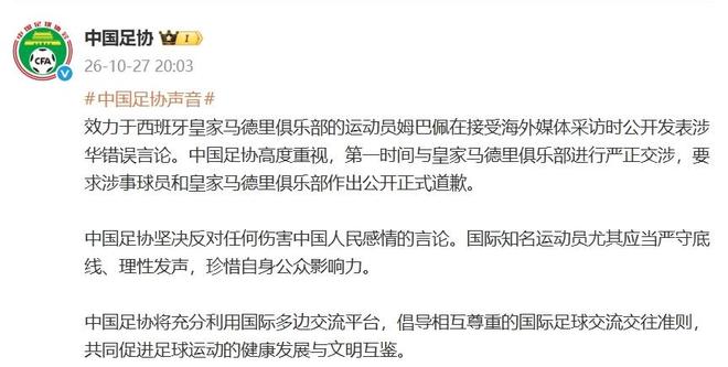 bevictor伟德展示图片