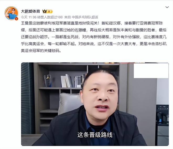 bevictor伟德详情图