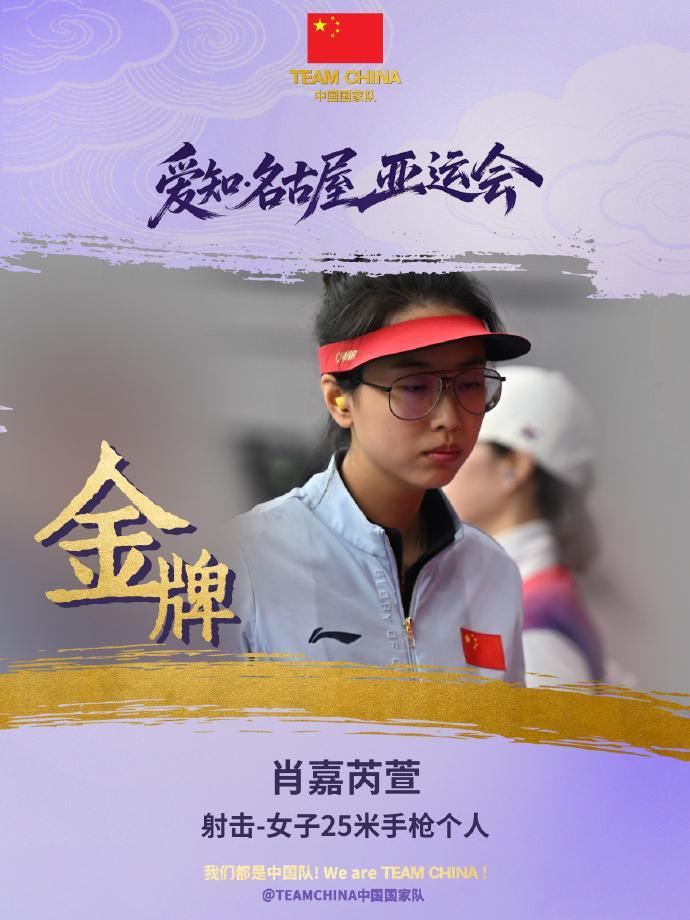 欢迎加入bevictor伟德体验更多不一样的精彩.详情图