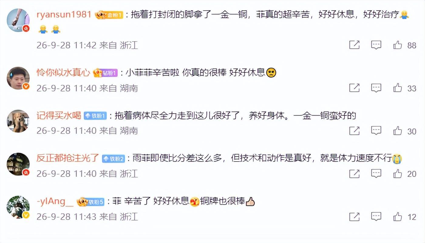 专业🥇【发财入口 6108.vip】🥇🔟bevictor伟德成为2015年最受欢迎的上海网上正规多元化平台!服务