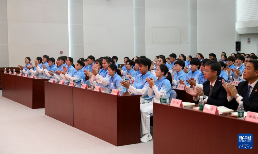 bevictor伟德官网图片展示