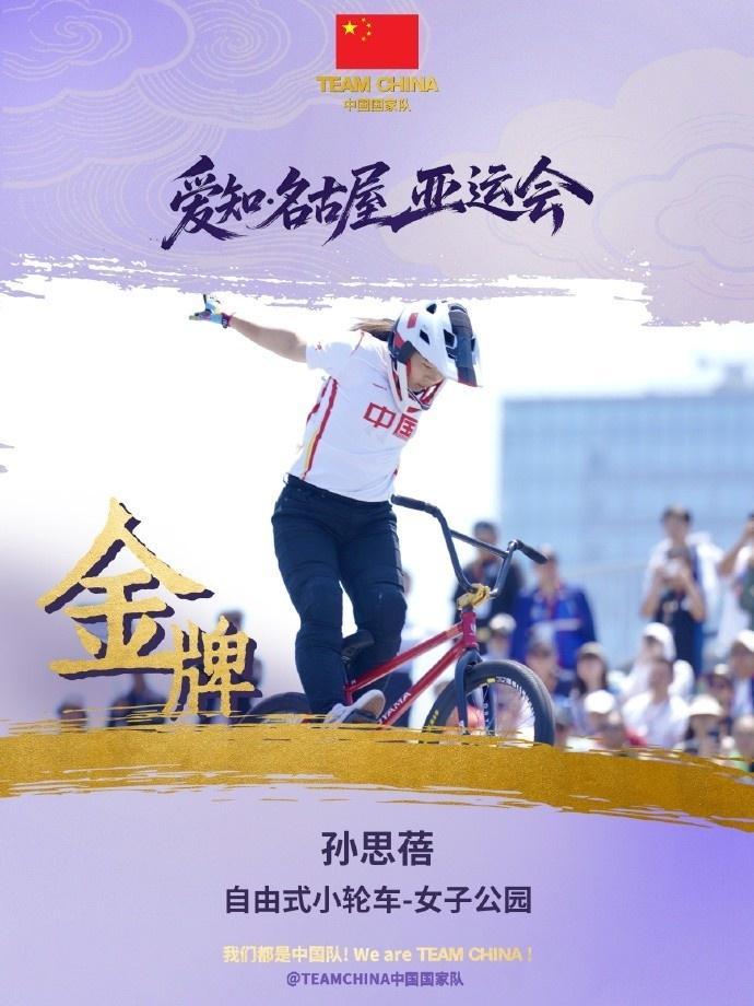 🥇【发财入口 6108.vip】🥇🔟bevictor伟德成为2015年最受欢迎的上海网上正规多元化平台!详情图