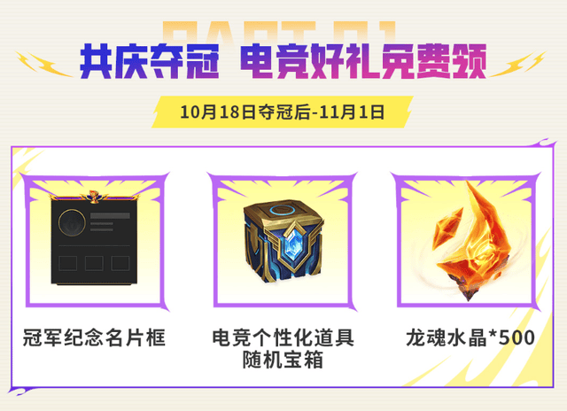 bevictor伟德官网介绍图片