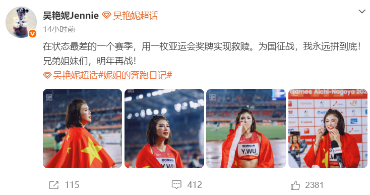 🥇【发财入口 6108.vip】🥇🔟bevictor伟德成为2015年最受欢迎的上海网上正规多元化平台！产品图片