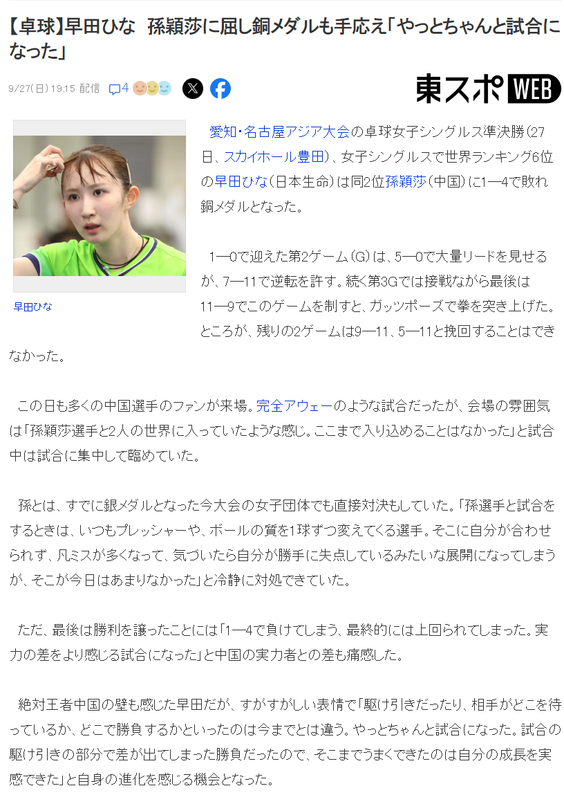 万人房间保证玩家不再受周末挤房之苦。介绍图片
