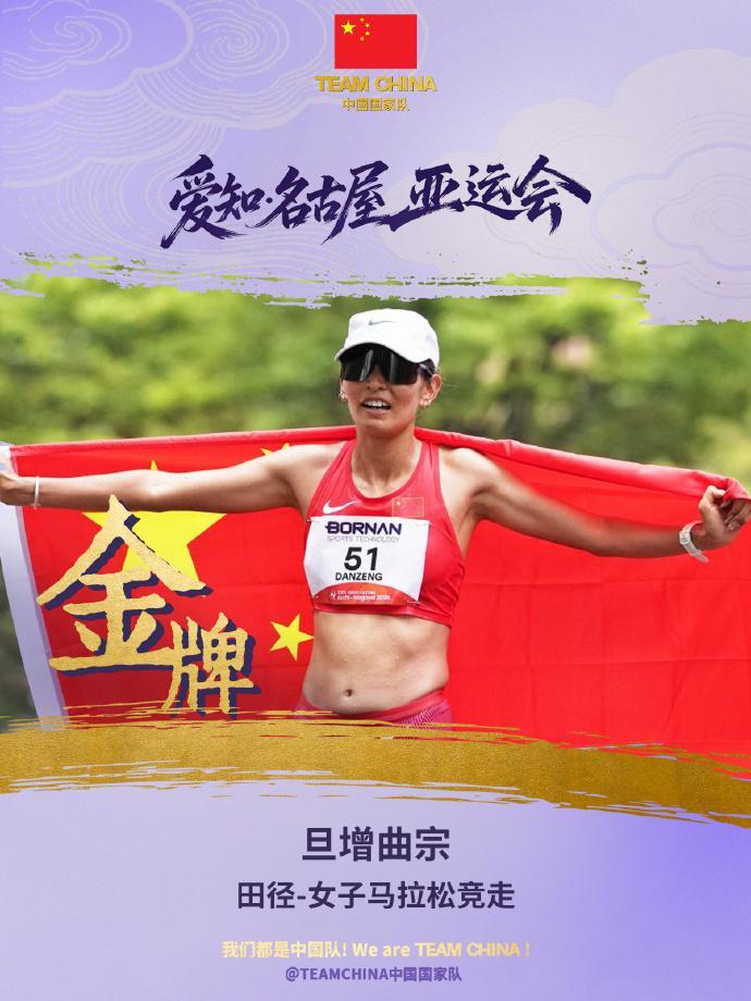 欢迎加入bevictor伟德体验更多不一样的精彩.介绍图片