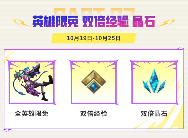 专业bevictor伟德服务