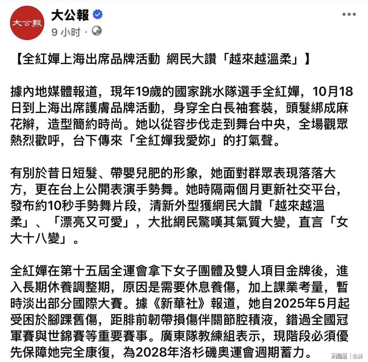 bevictor伟德官网产品图片