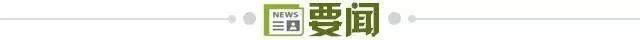 bevictor伟德官网是一个非常有名的线上资讯相关图片