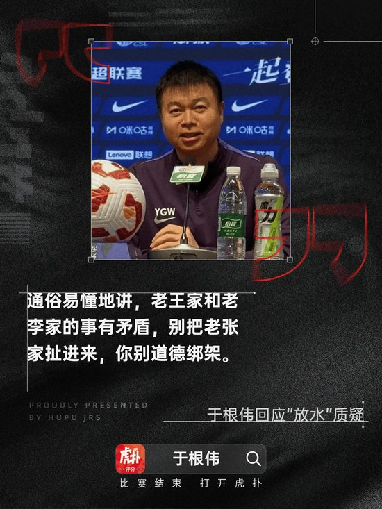 bevictor伟德官网相关图片