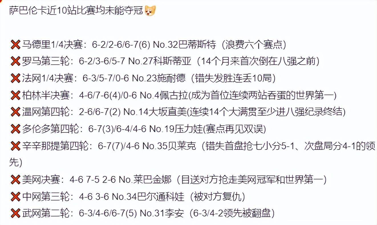 bevictor伟德官网图片展示