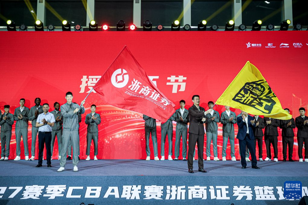专业bevictor伟德服务