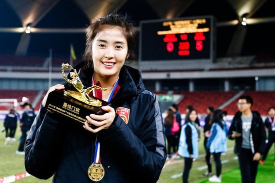 前女足门将赵丽娜离开体制自主创业：多彩 自由 重生