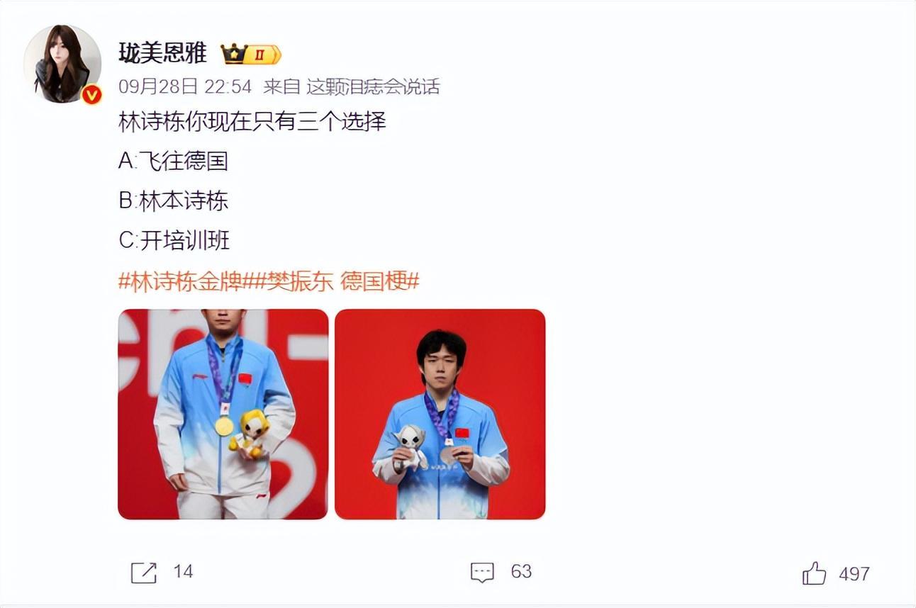 欢迎加入bevictor伟德体验更多不一样的精彩.相关图片