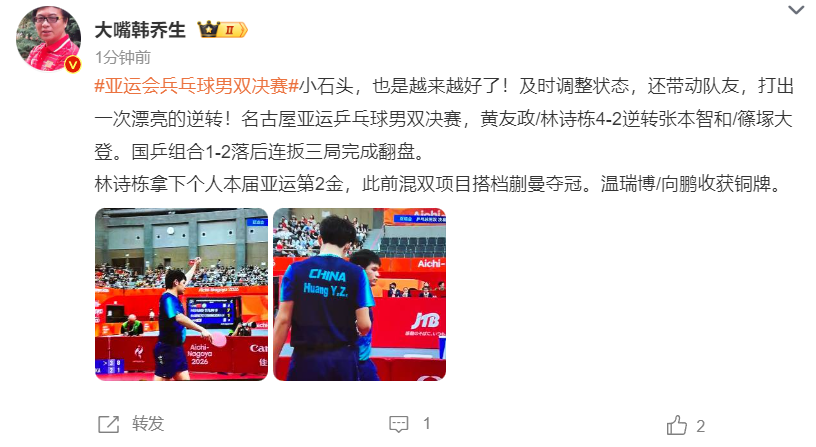 专业bevictor伟德官网是一个非常有名的线上资讯服务