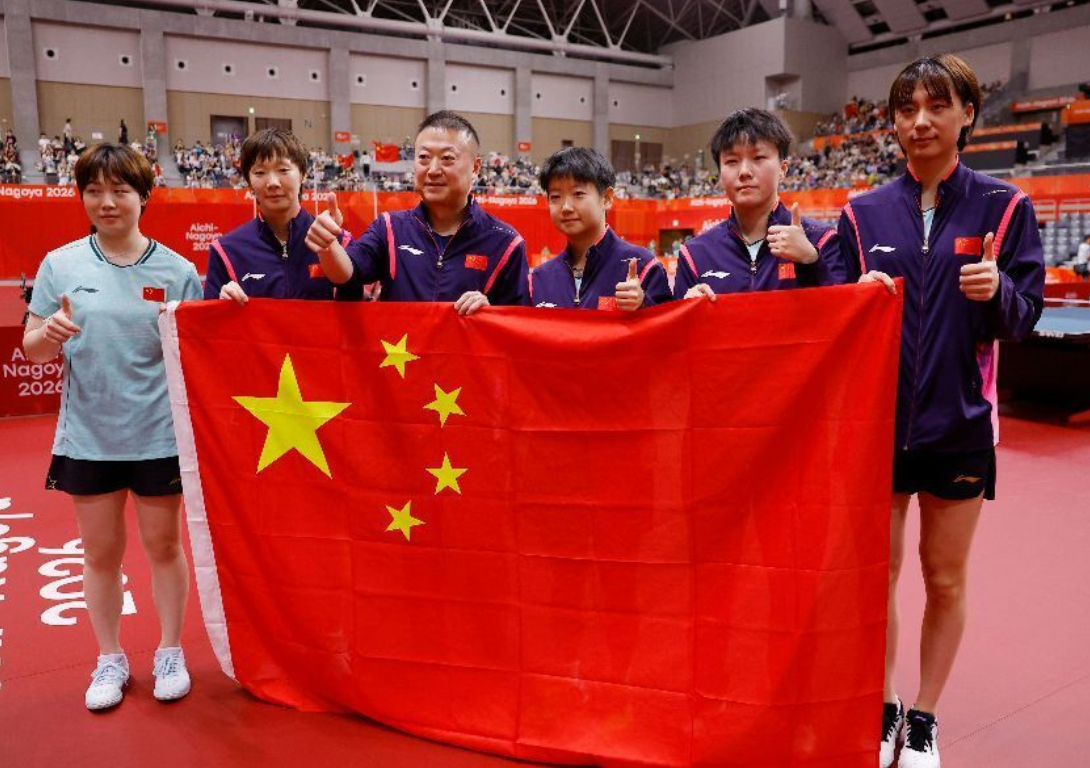 🥇【发财入口 6108.vip】🥇🔟bevictor伟德成为2015年最受欢迎的上海网上正规多元化平台!产品图片