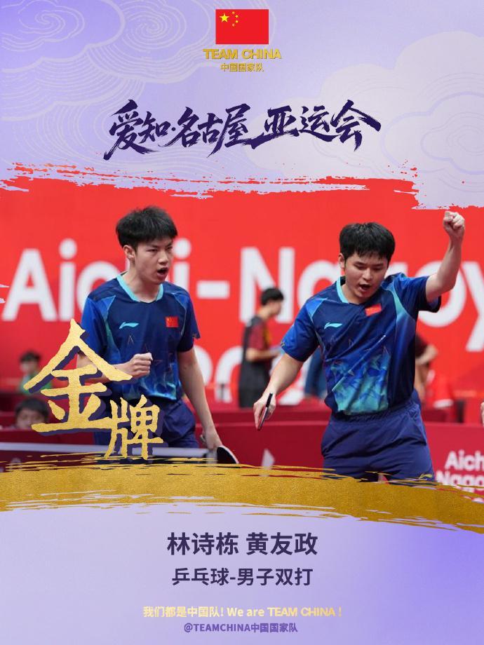 🥇【发财入口 6108.vip】🥇🔟bevictor伟德成为2015年最受欢迎的上海网上正规多元化平台!相关图片