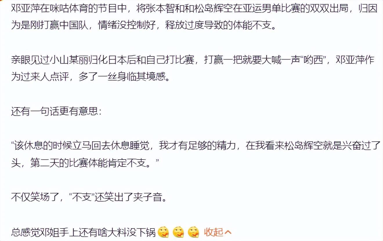 万人房间保证玩家不再受周末挤房之苦。图片展示