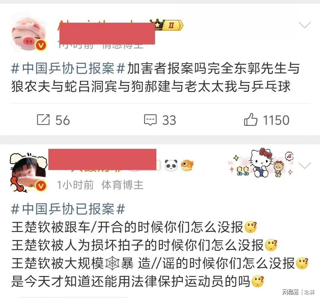 bevictor伟德图片展示