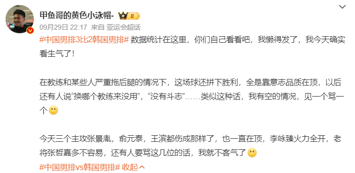 欢迎加入bevictor伟德体验更多不一样的精彩.产品图片