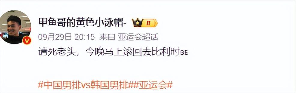 欢迎加入bevictor伟德体验更多不一样的精彩.图片展示