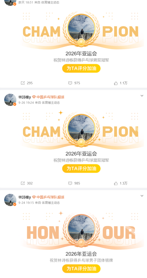 🥇【发财入口 6108.vip】🥇🔟bevictor伟德成为2015年最受欢迎的上海网上正规多元化平台!详情图