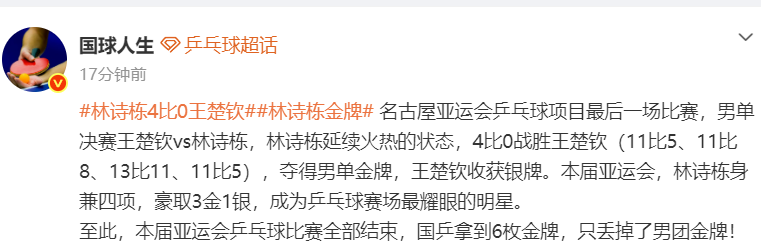专业欢迎加入bevictor伟德体验更多不一样的精彩.服务
