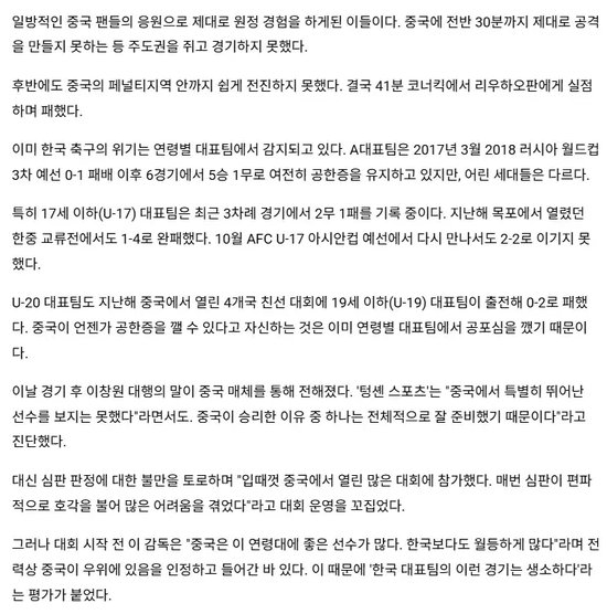 bevictor伟德官网产品图片