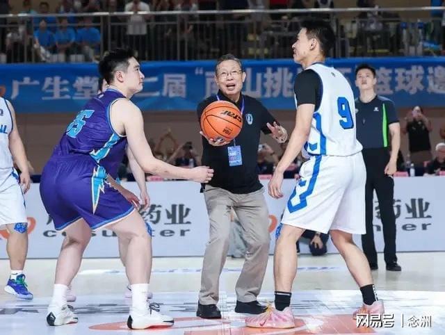 bevictor伟德官网图片展示