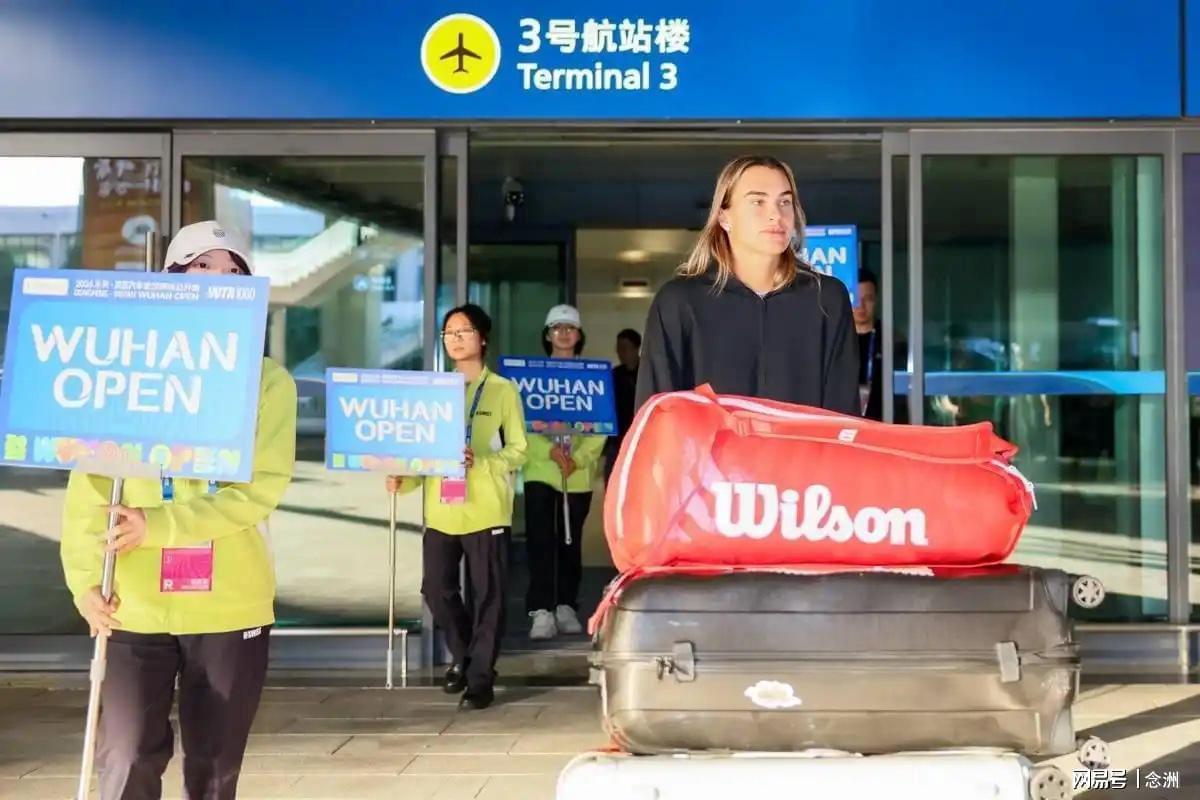 bevictor伟德官网图片展示