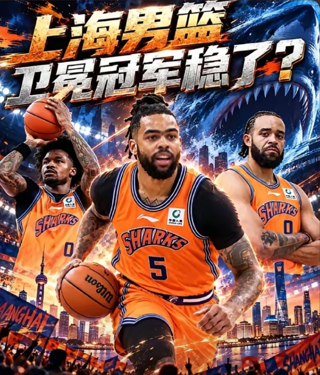 欢迎加入bevictor伟德体验更多不一样的精彩.介绍图片