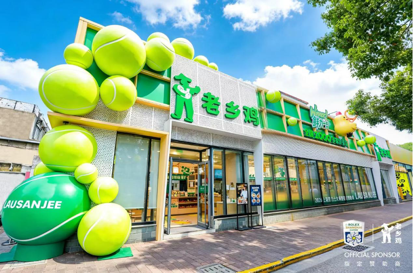 bevictor伟德展示图片