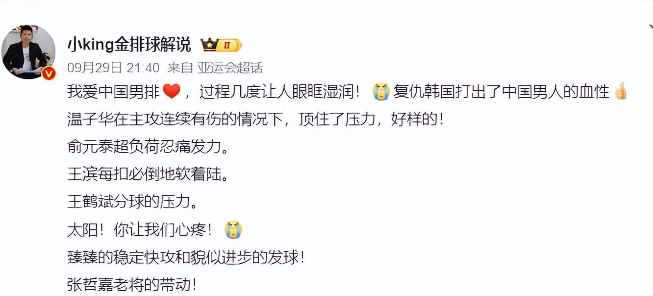 欢迎加入bevictor伟德体验更多不一样的精彩.案例展示