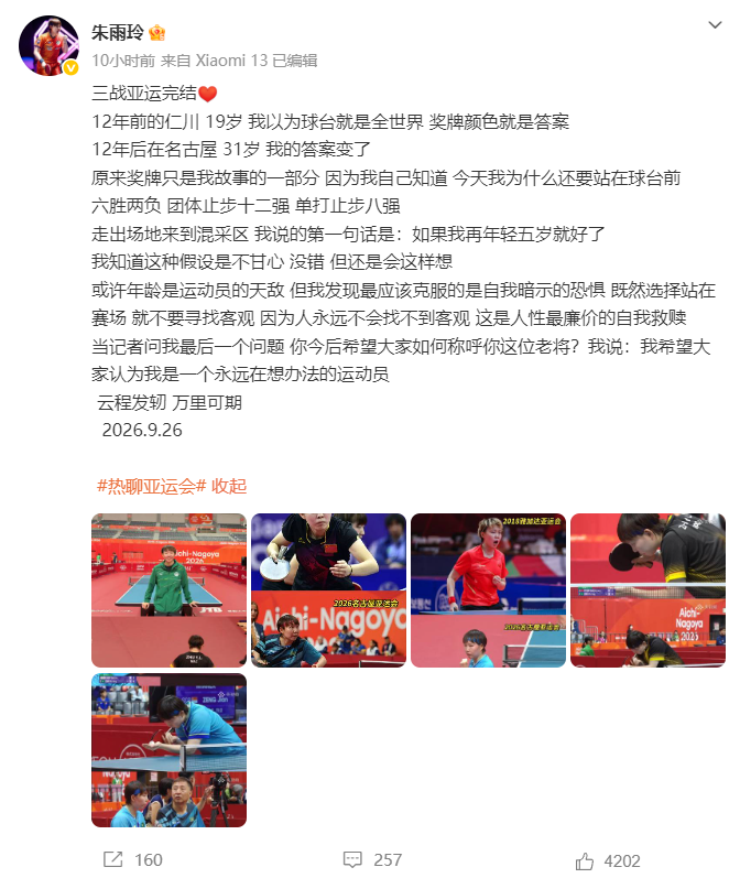 万人房间保证玩家不再受周末挤房之苦。展示图片
