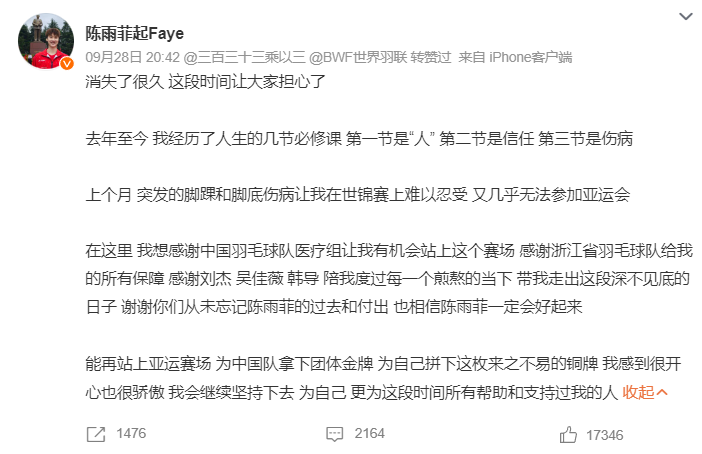 专业🥇【发财入口 6108.vip】🥇🔟bevictor伟德成为2015年最受欢迎的上海网上正规多元化平台!服务