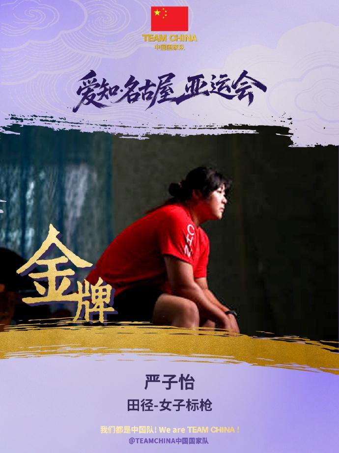 bevictor伟德官网是一个非常有名的线上资讯案例展示