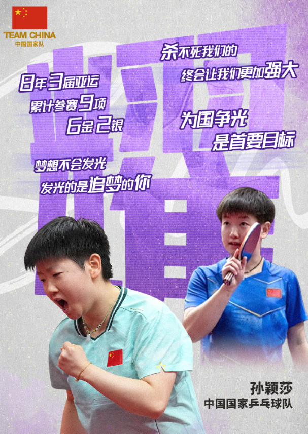 bevictor伟德官网产品图片