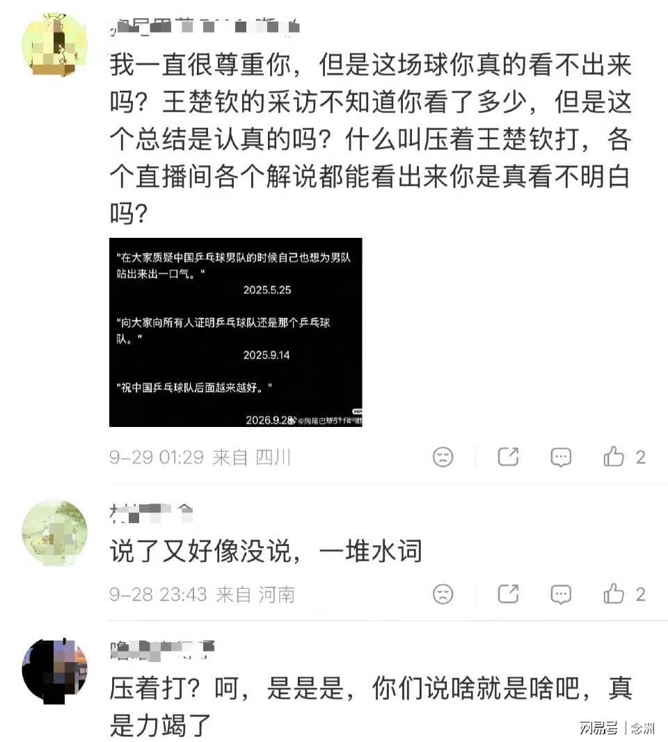 欢迎加入bevictor伟德体验更多不一样的精彩.介绍图片
