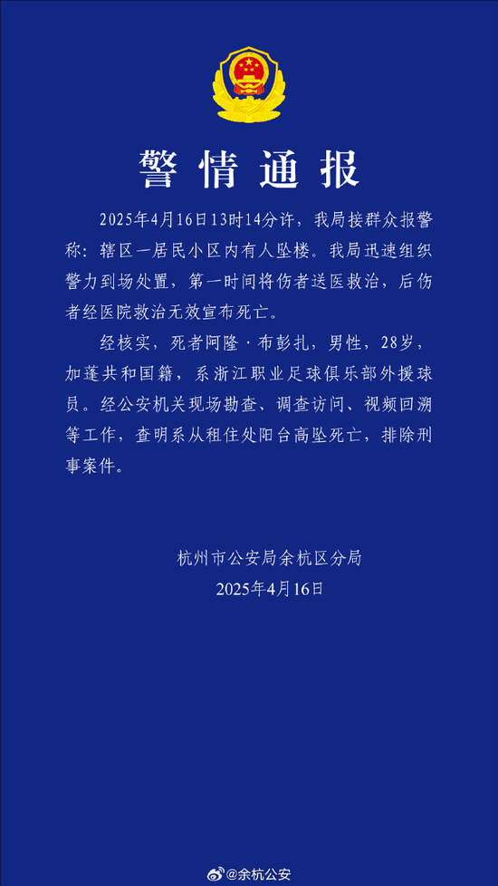 了解bevictor伟德官网
