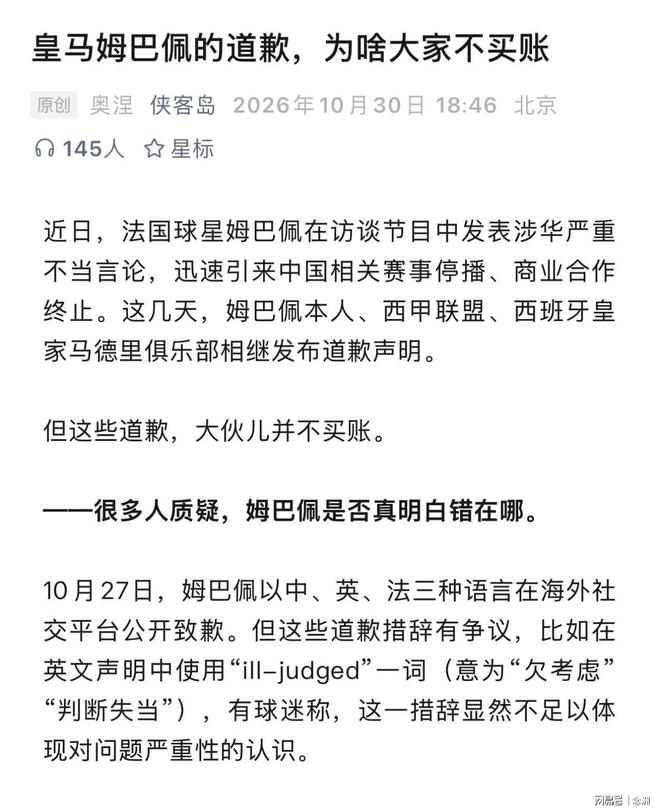 了解bevictor伟德