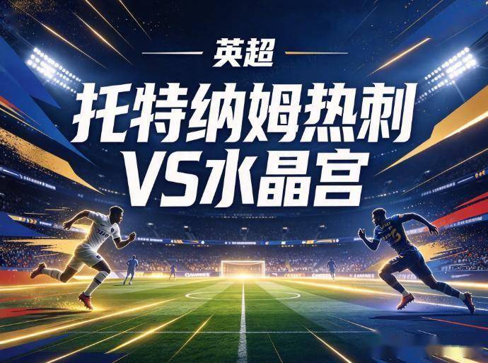 bevictor伟德图片展示