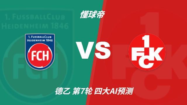 bevictor伟德官网介绍图片