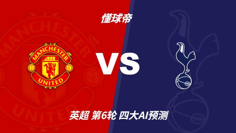 bevictor伟德介绍图片